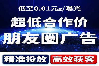 知乎信息流广告：从策略到执行，看这些成功案例如何操作