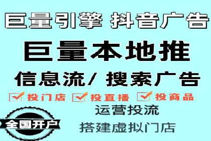 SEM竞价入门，案例教学助力成长